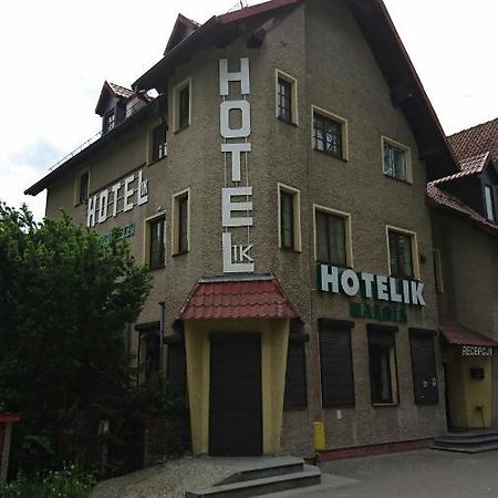 Hotelik Warmia -Pensjonat, Hostel 리드즈바르크 바르민스키 외부 사진