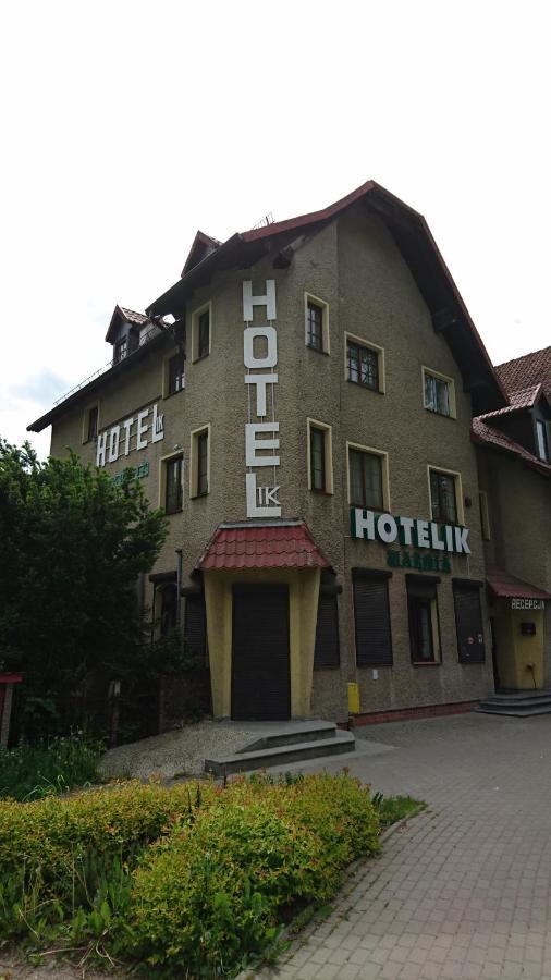 Hotelik Warmia -Pensjonat, Hostel 리드즈바르크 바르민스키 외부 사진